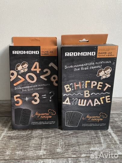 Панели для мультипекаря redmond