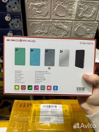 Планшет Egopad Tab 15