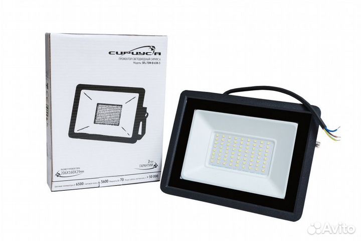 Прожектор светодиодный 70W 6500K 5600Lm Сириус А