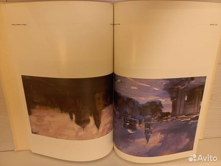 Омск. городские мотивы