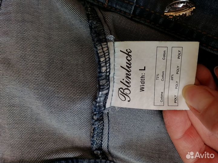 Укороченная джинсовая куртка женская