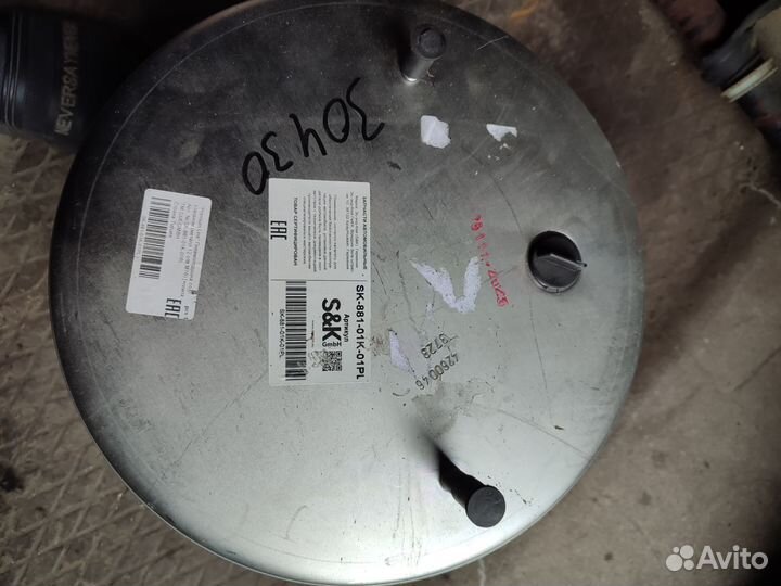 Пневмоподушка