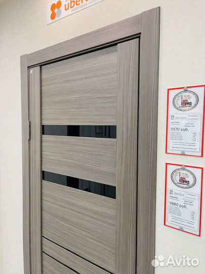 Дверь коричневая