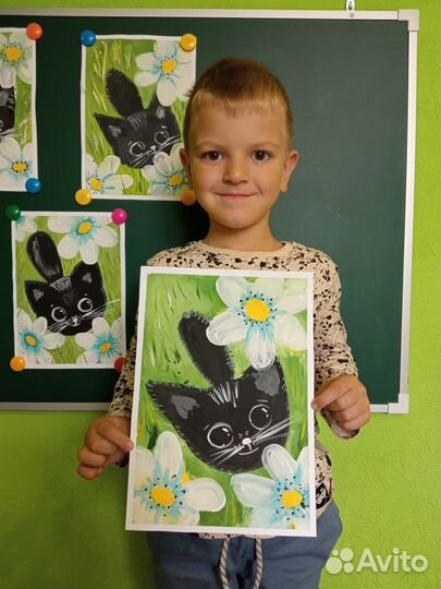 Детский развивающий центр