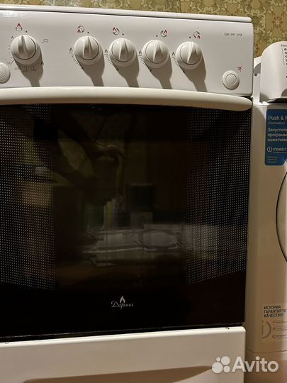 Газовая плита бу