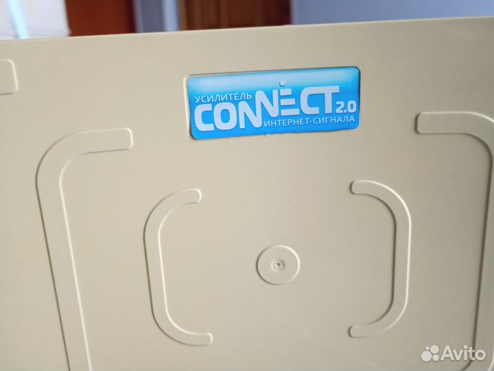 Усилитель интернет - сигнала connect 2.0