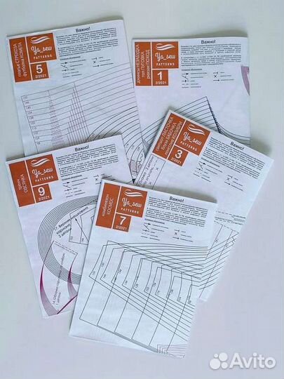 Ya sew 2/2021 Детский выпуск. Журнал с выкройками