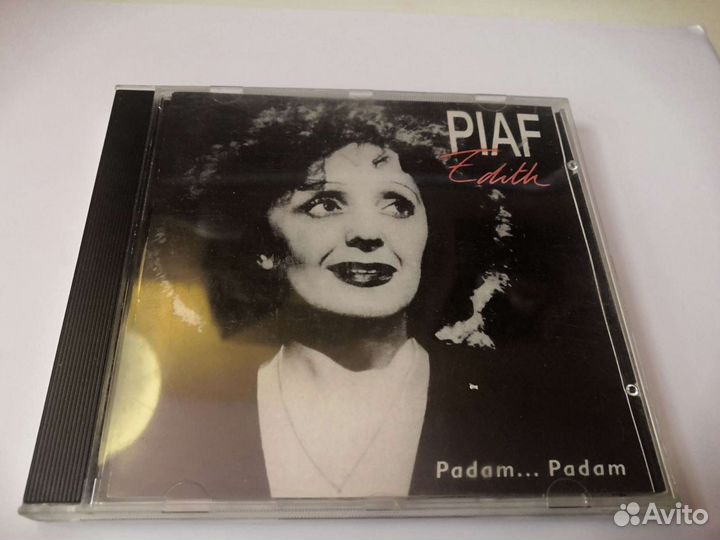 CD: Эдит Пиаф, Butterbrodskyband, Whitney Houston