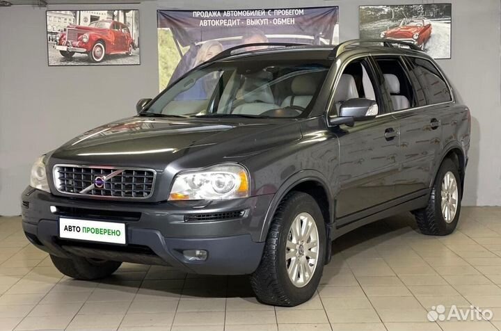 Volvo XC90 2.5 AT, 2008, 148 000 км