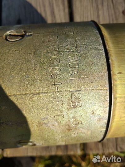 Редкий 12В стартер на змз V8 511 513 523