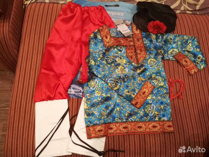 Русско-народный костюм Иванка в прокат