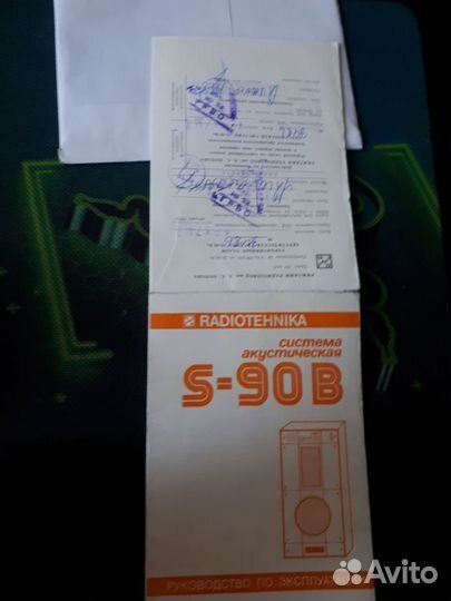 Акустика колонки S90