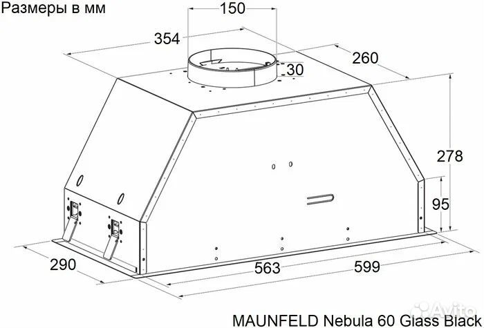 Кухонная вытяжка Maunfeld Nebula 60 Glass чёрный