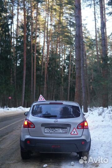 Автоинструктор женщина МКПП