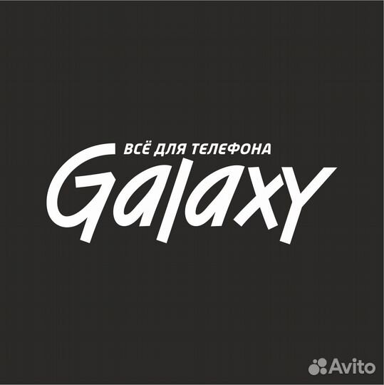 Продавец в 