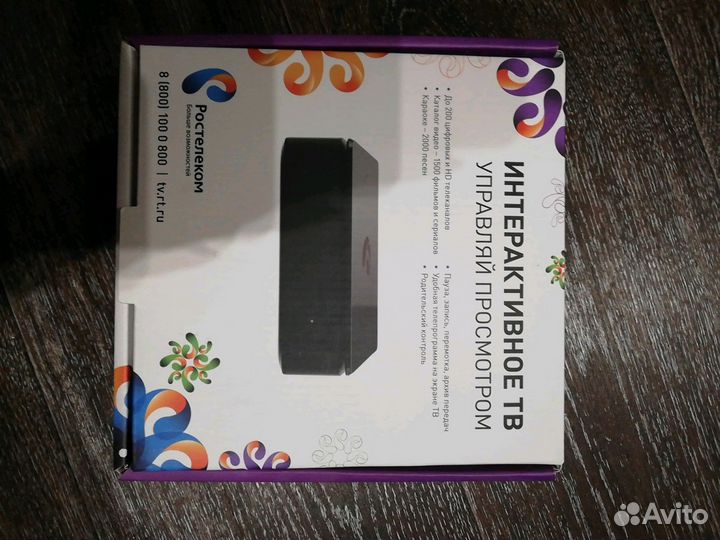 Тв-приставка Ростелеком