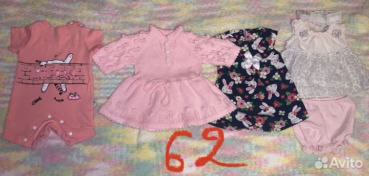Вещи пакетом на девочку 62-68