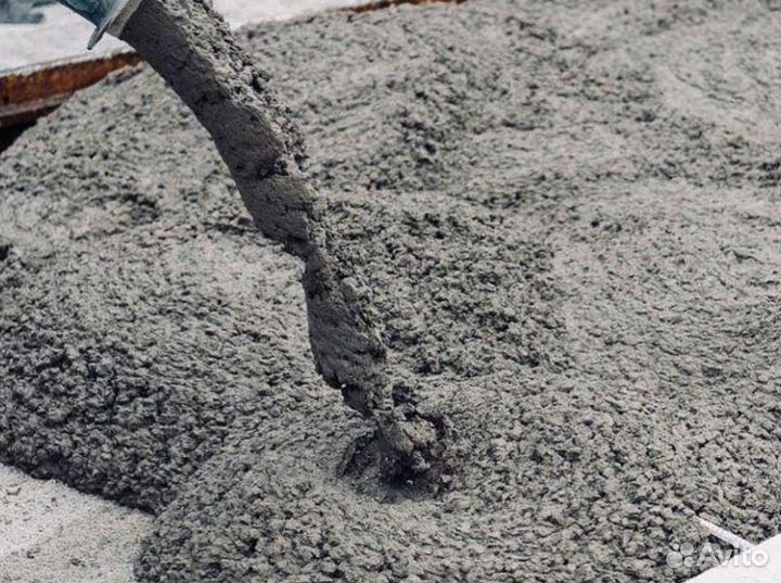 Бетон различных марок, лента 17 метров