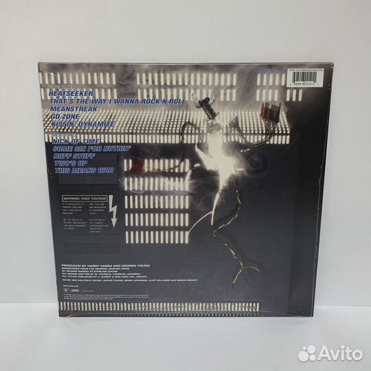 AC/DC - Blow Up Your Video LP vinyl