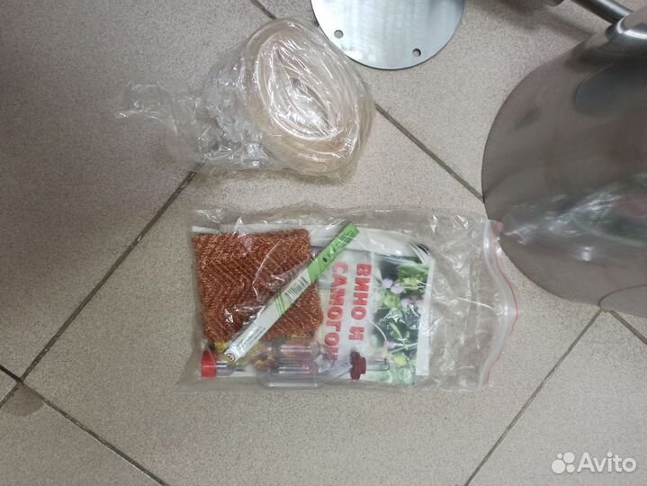 Самогонный аппарат Германия 2