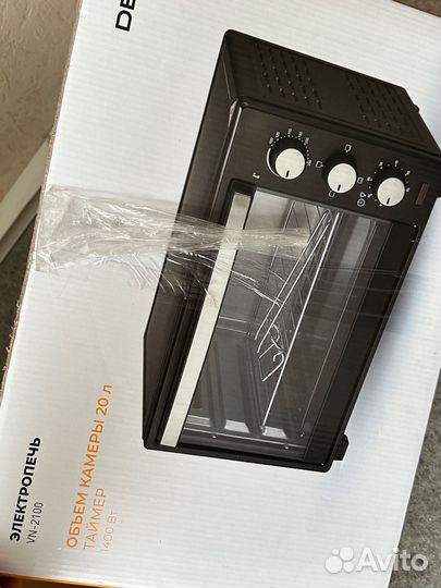 Электро печь духовка