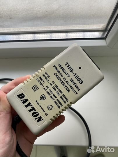 Массажёр Oster с преобразователем