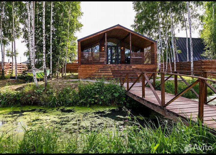 Инвестиции в бизнес 30 годовых