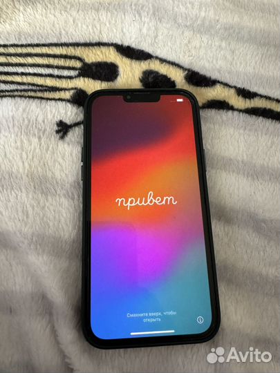 iPhone 13 Pro Max, 256 ГБ