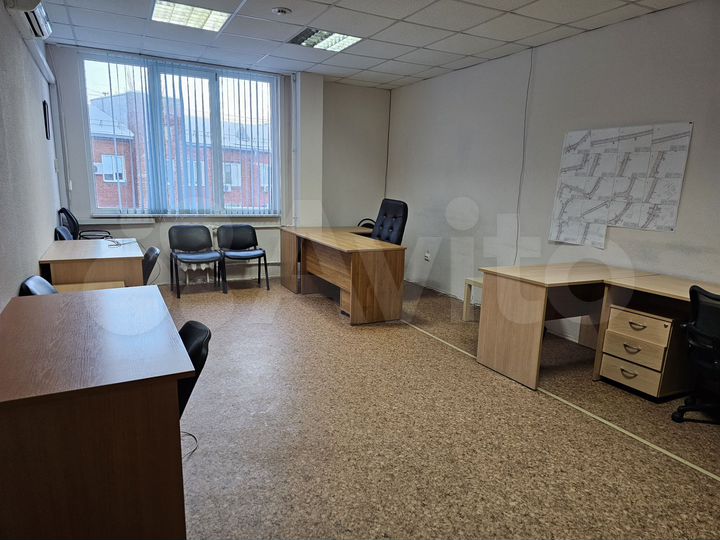 Свободного назначения, 30 м²