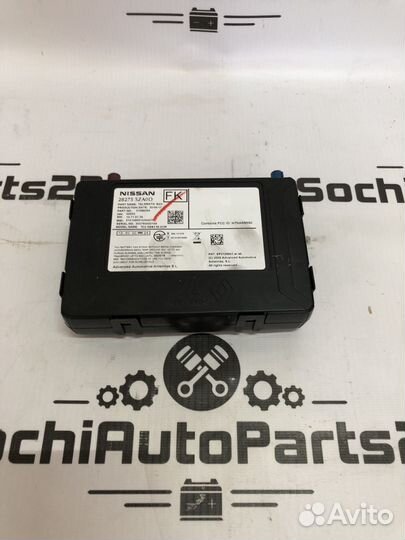 Блок управления телефоном Infiniti Q50 V37