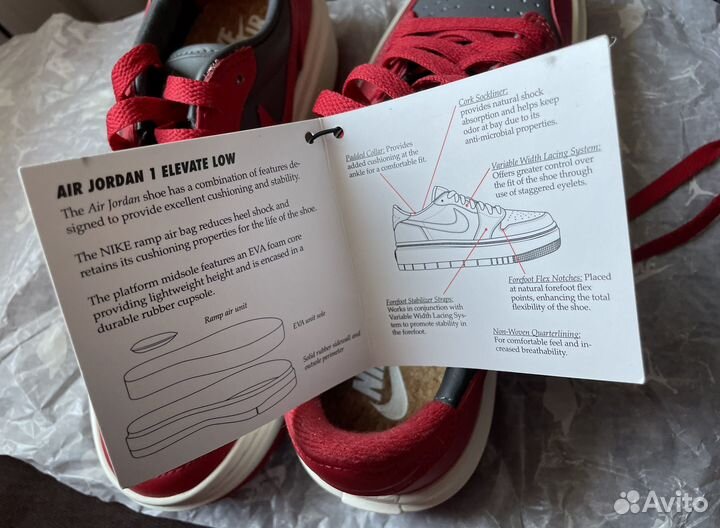 Кроссовки Nike Air Jordan 1 Elevate Low