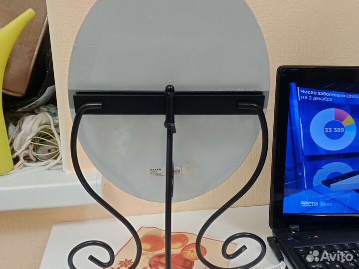 Зеркало настольное