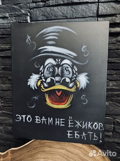 Картина маслом на заказ