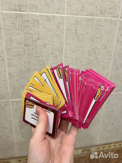 Игра Челюсти (Пойми меня)