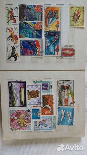 Почтовые марки