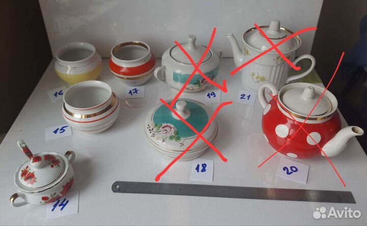 Посуда СССР