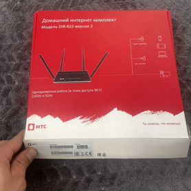 Wifi роутер 5 ггц 2.4