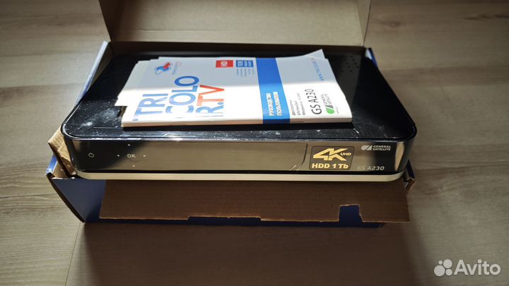 Ресивер триколор GS A230 4K UHD