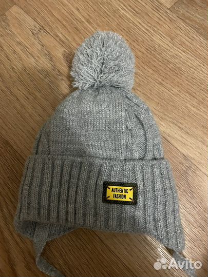 Шапка зимняя
