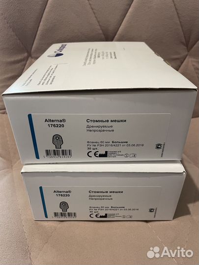 Пластины конвексные coloplast