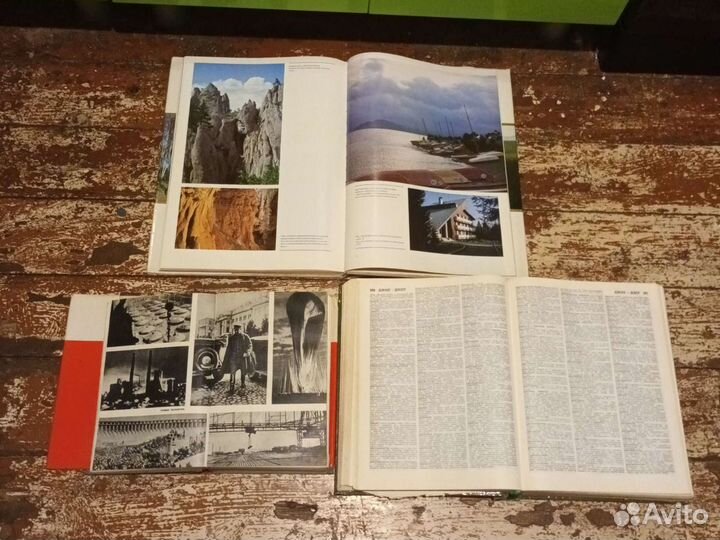 Книга про Тулу войну