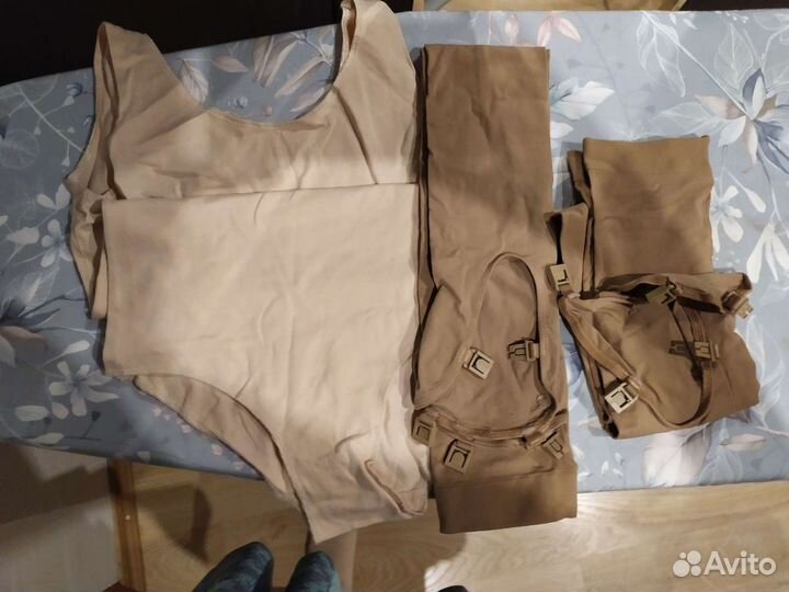 Колготки для фигурного катания