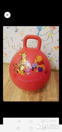 Кот Том, мяч попрыгун