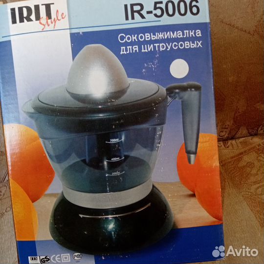 Соковыжималка для цитрусовых электрическая