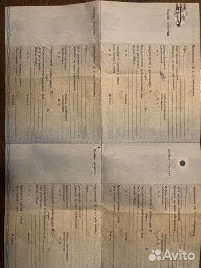 Рама на honda cbr600