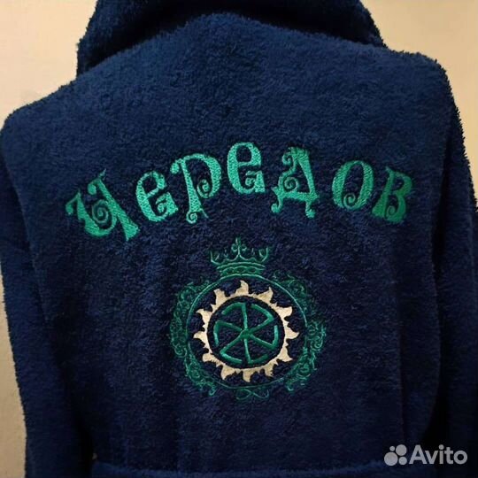 Халат махровый с индивидуальной вышивкой