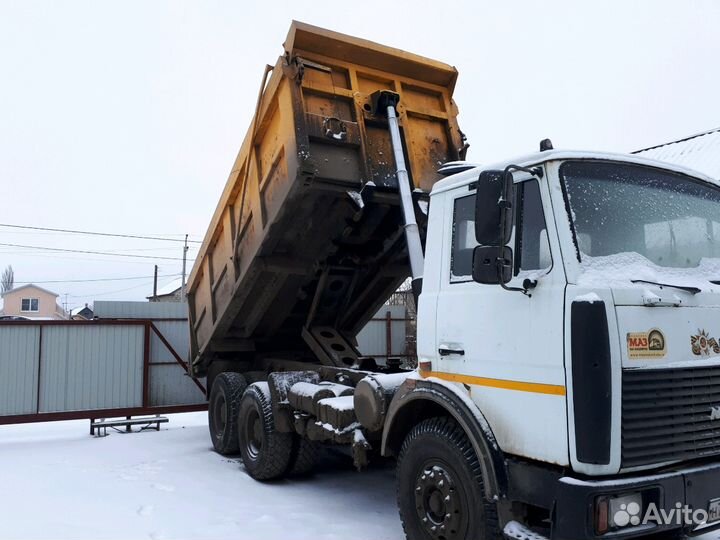 Экскаватор полноповоротный колесный