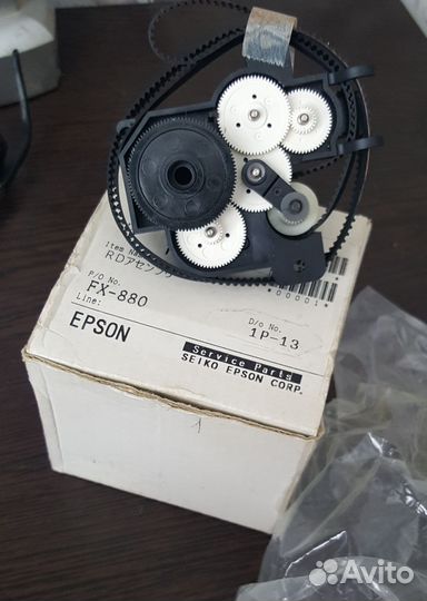 Ленточный привод принтера Epson FX890 (FX-880)