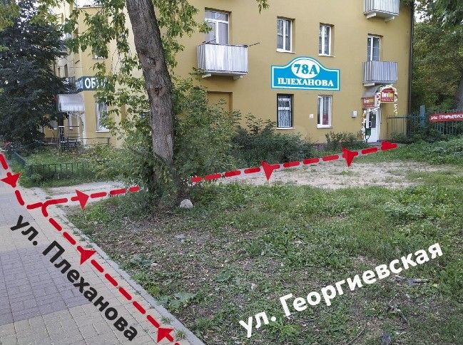 Свободного назначения, 59.8 м²