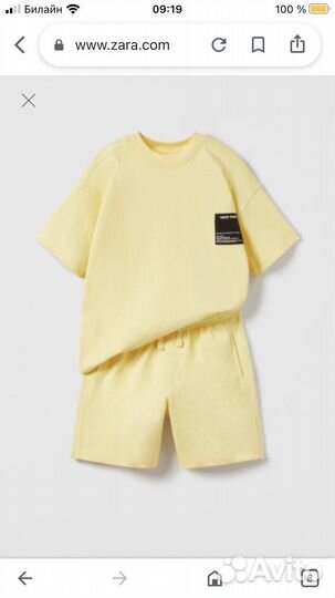 Оригиналдетские вещи zara 8-9 лет В наличи